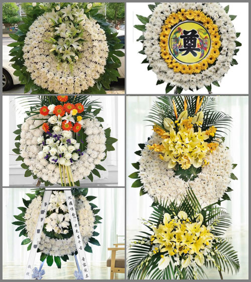 山东莱芜钢城区汶源街道青冶行村花圈速递